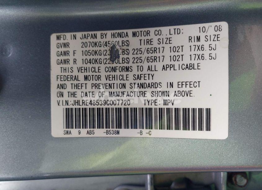 Photo 9 of 2009 Honda Cr-v EX (VIN JHLRE48539C007720)