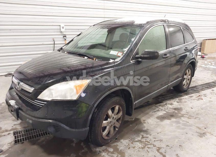 Photo 2 of 2007 Honda Cr-v EX (VIN JHLRE48547C114143)