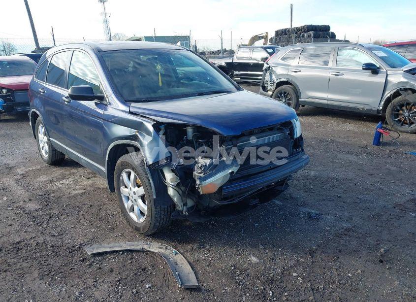 Photo 6 of 2008 Honda Cr-v EX (VIN JHLRE48548C002556)