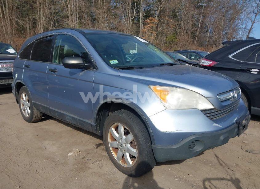 2008 Honda Cr-v EX (VIN JHLRE48548C011287) main photo