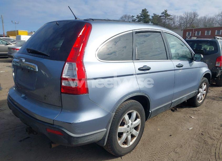 Photo 4 of 2008 Honda Cr-v EX (VIN JHLRE48548C011287)