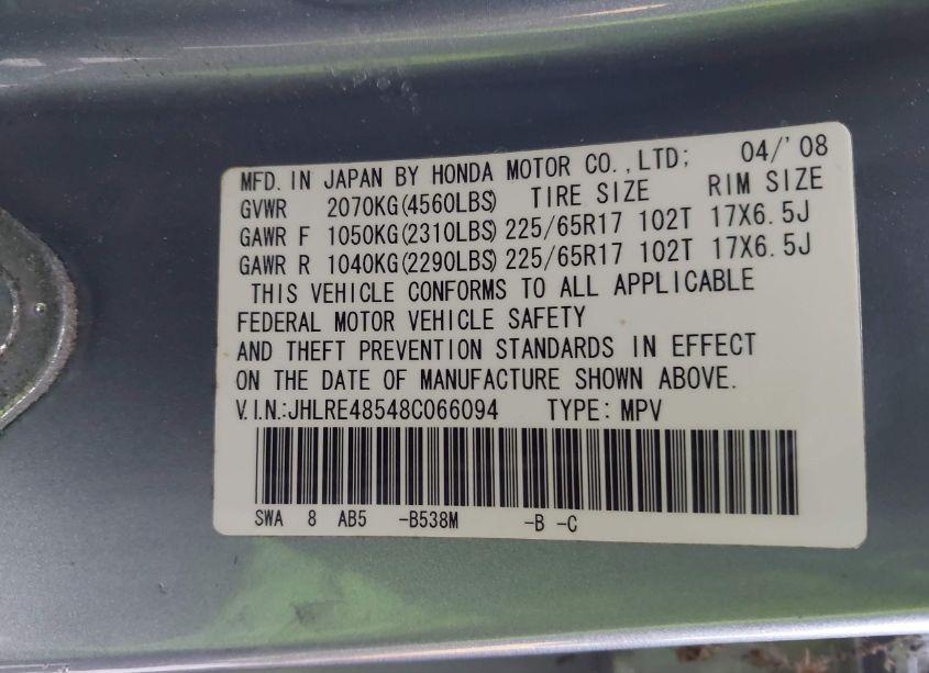 Photo 9 of 2008 Honda Cr-v EX (VIN JHLRE48548C066094)