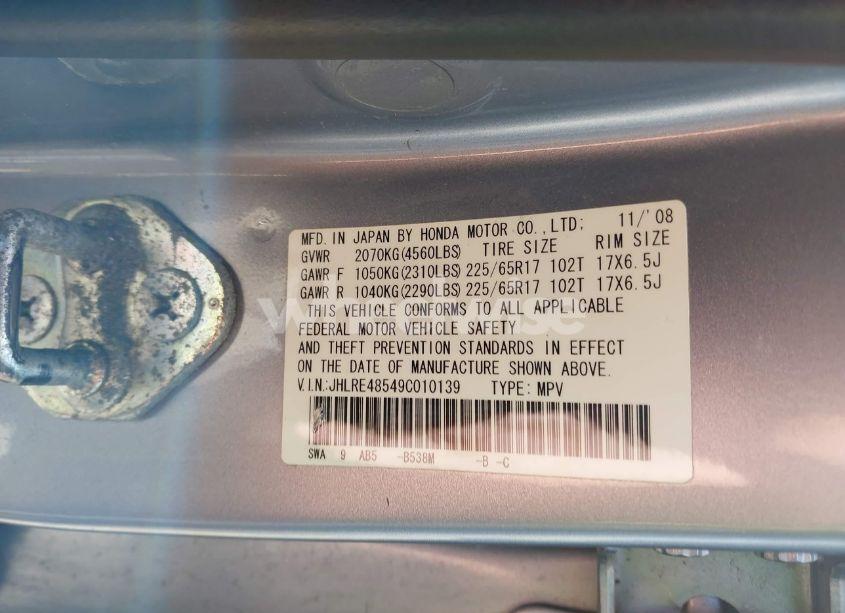 Photo 9 of 2009 Honda Cr-v EX (VIN JHLRE48549C010139)