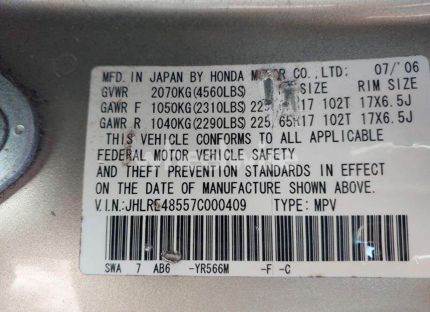 Photo 9 of 2007 Honda Cr-v EX (VIN JHLRE48557C000409)