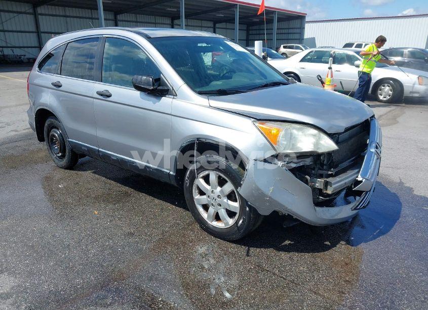 2007 Honda Cr-v EX (VIN JHLRE48557C004363) main photo