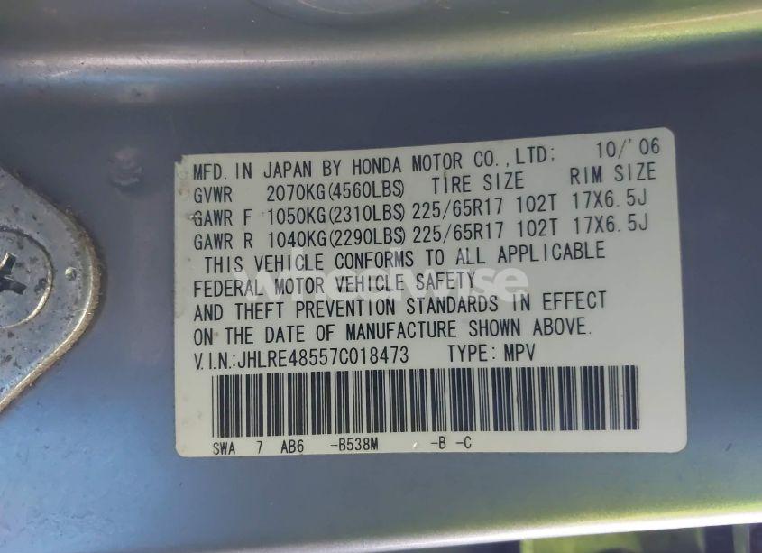 Photo 9 of 2007 Honda Cr-v EX (VIN JHLRE48557C018473)