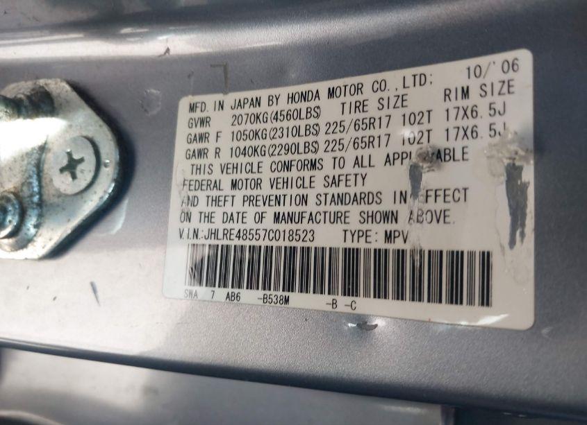 Photo 9 of 2007 Honda Cr-v EX (VIN JHLRE48557C018523)