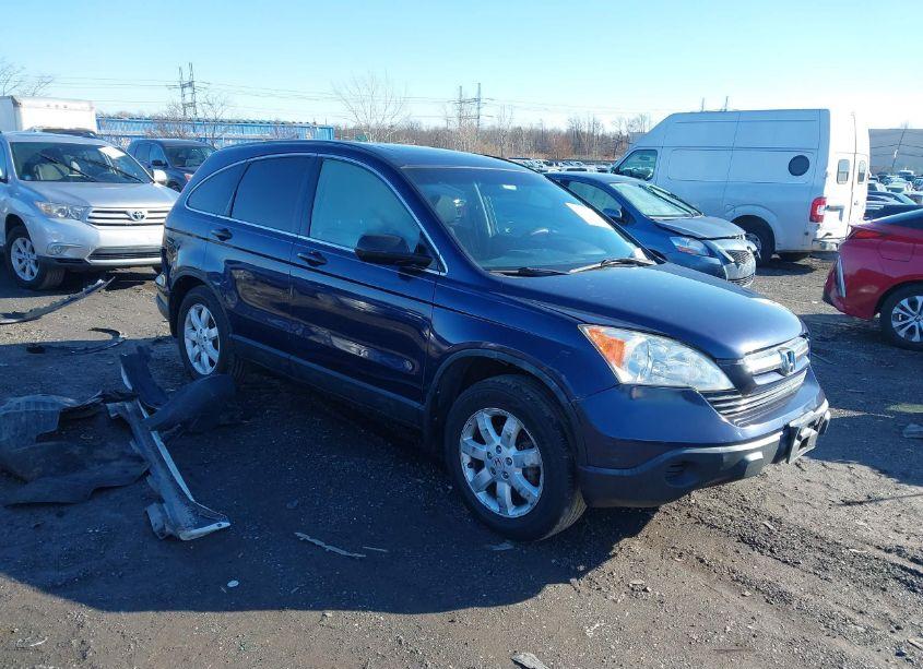 2007 Honda Cr-v EX (VIN JHLRE48557C023463) main photo