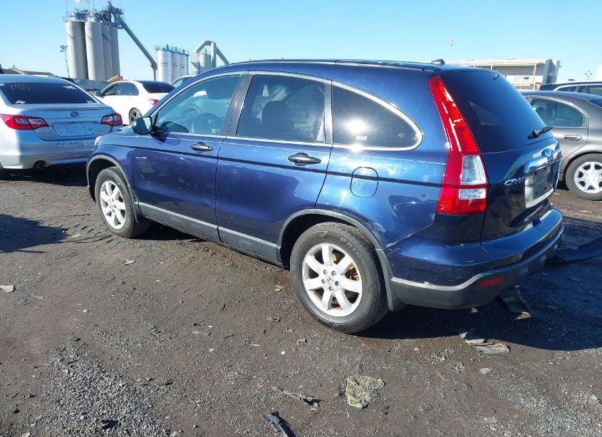 Photo 3 of 2007 Honda Cr-v EX (VIN JHLRE48557C023463)