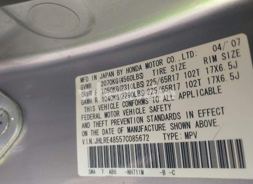 Photo 9 of 2007 Honda Cr-v EX (VIN JHLRE48557C085672)