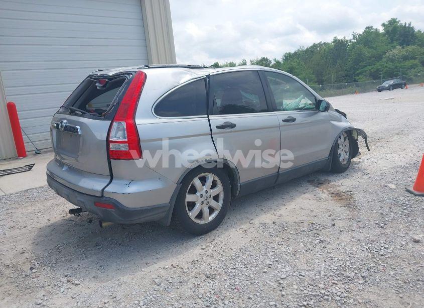 Photo 4 of 2007 Honda Cr-v EX (VIN JHLRE48557C090581)