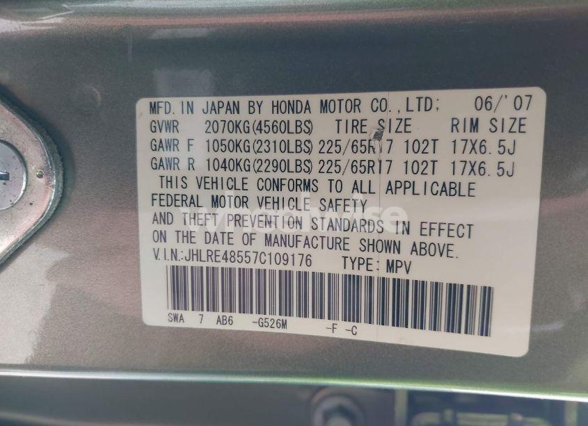 Photo 9 of 2007 Honda Cr-v EX (VIN JHLRE48557C109176)