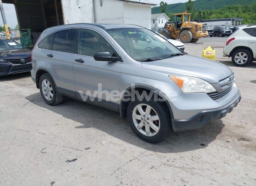 2008 Honda Cr-v EX (VIN JHLRE48558C018992) main photo
