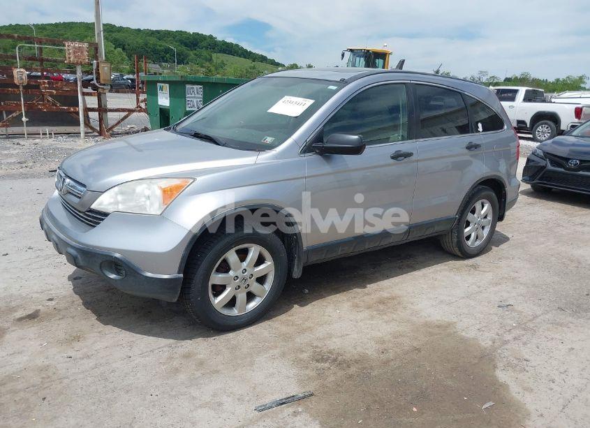 Photo 2 of 2008 Honda Cr-v EX (VIN JHLRE48558C018992)