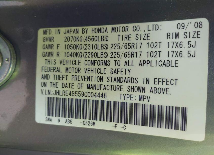 Photo 9 of 2009 Honda Cr-v EX (VIN JHLRE48559C004446)