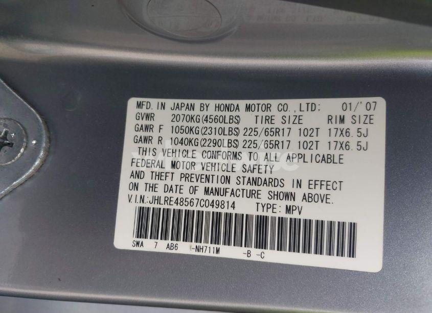 Photo 9 of 2007 Honda Cr-v EX (VIN JHLRE48567C049814)