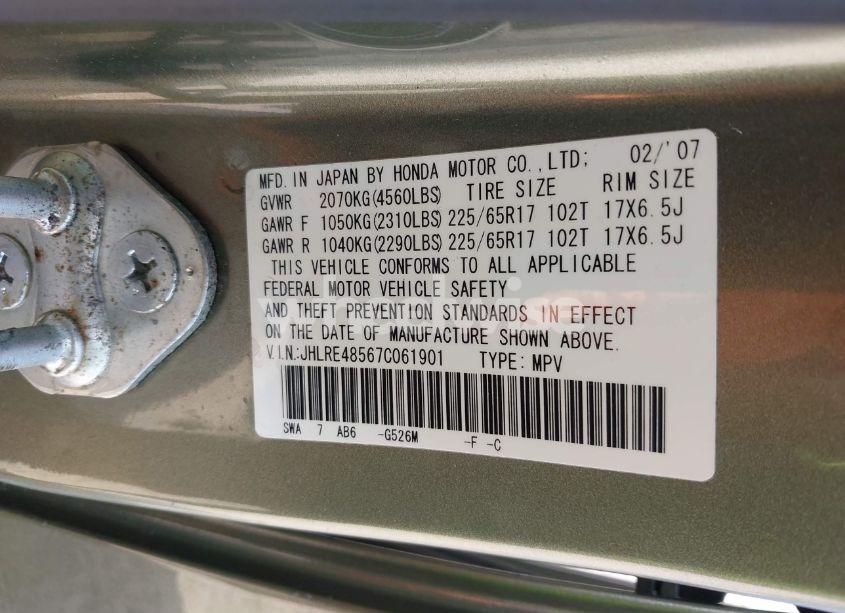 Photo 9 of 2007 Honda Cr-v EX (VIN JHLRE48567C061901)