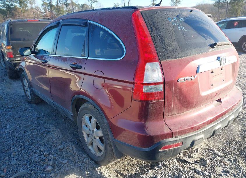 Photo 3 of 2007 Honda Cr-v EX (VIN JHLRE48567C068640)