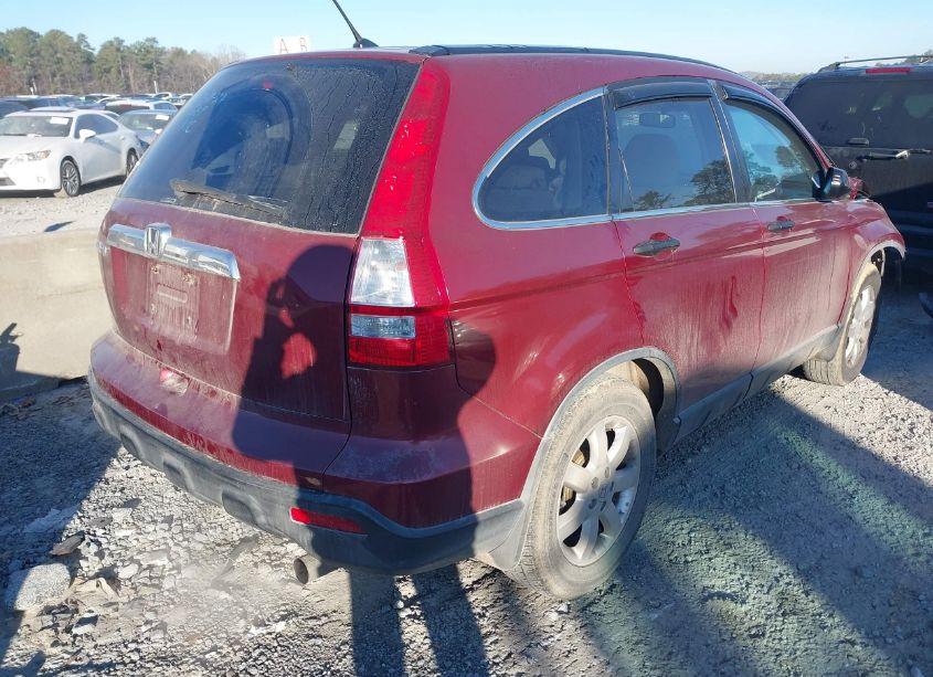 Photo 4 of 2007 Honda Cr-v EX (VIN JHLRE48567C068640)