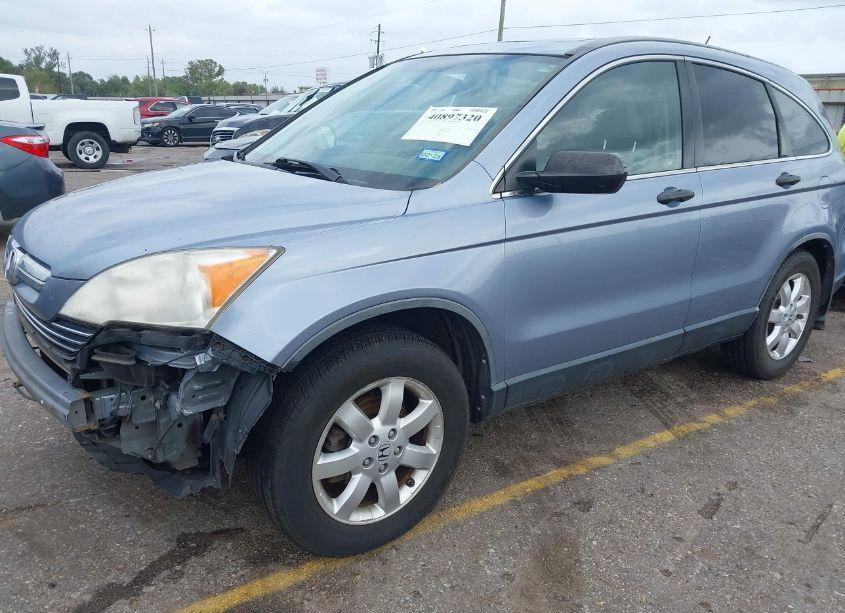 Photo 2 of 2007 Honda Cr-v EX (VIN JHLRE48567C078732)