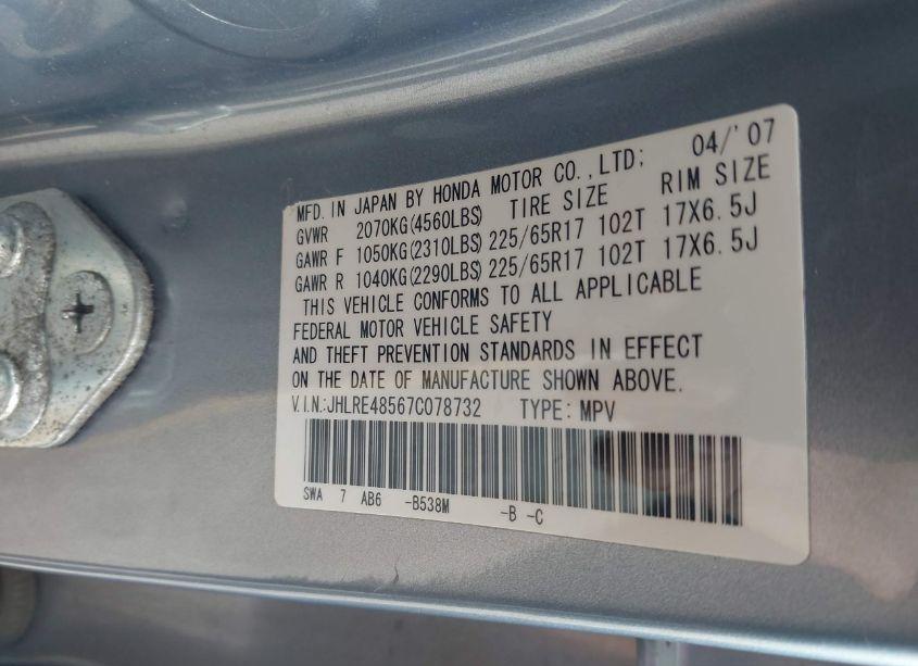 Photo 9 of 2007 Honda Cr-v EX (VIN JHLRE48567C078732)