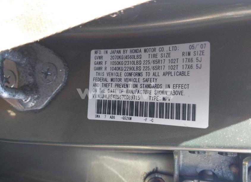 Photo 9 of 2007 Honda Cr-v EX (VIN JHLRE48567C089715)