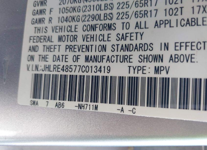 Photo 7 of 2007 Honda Cr-v EX (VIN JHLRE48577C013419)