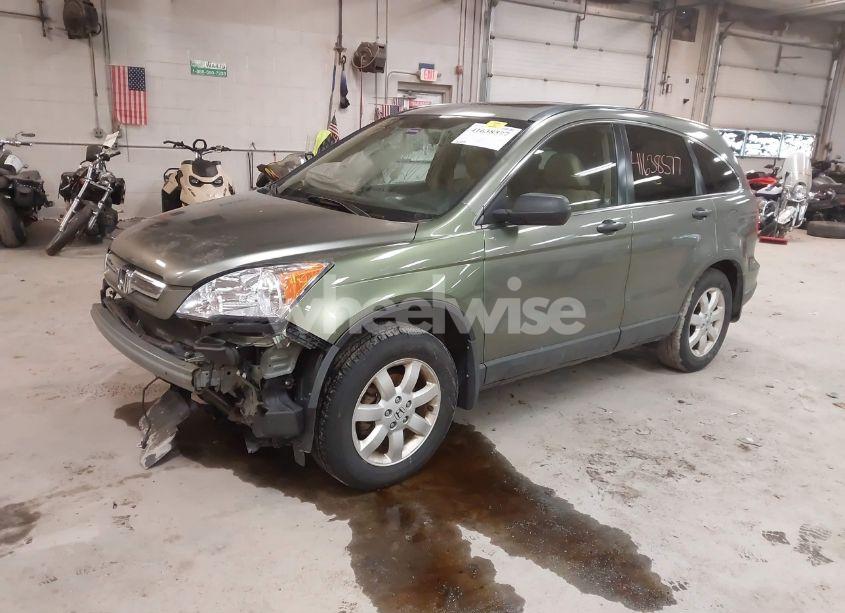 Photo 2 of 2007 Honda Cr-v EX (VIN JHLRE48577C038305)