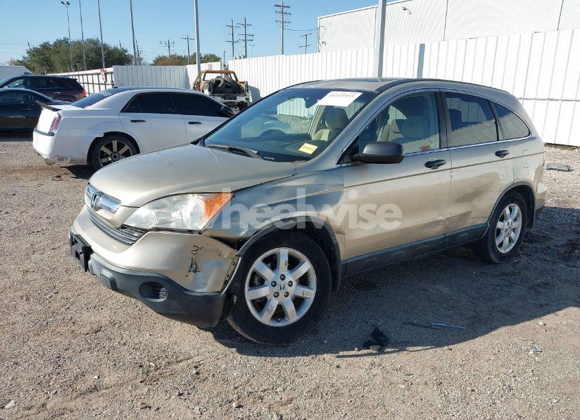 Photo 2 of 2008 Honda Cr-v EX (VIN JHLRE48578C027418)