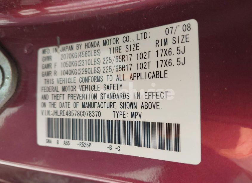 Photo 9 of 2008 Honda Cr-v EX (VIN JHLRE48578C078370)