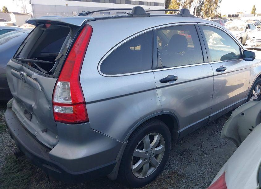 Photo 4 of 2007 Honda Cr-v EX (VIN JHLRE48587C082765)