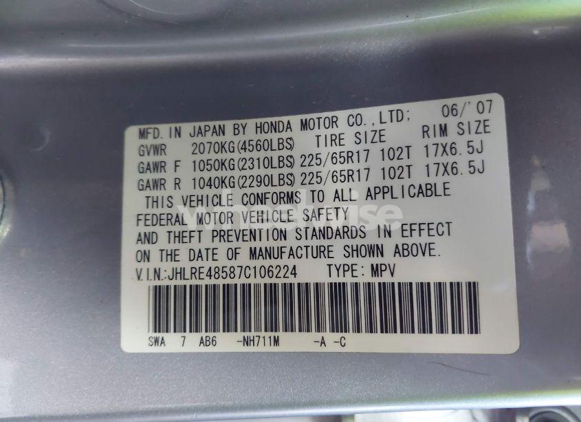 Photo 9 of 2007 Honda Cr-v EX (VIN JHLRE48587C106224)