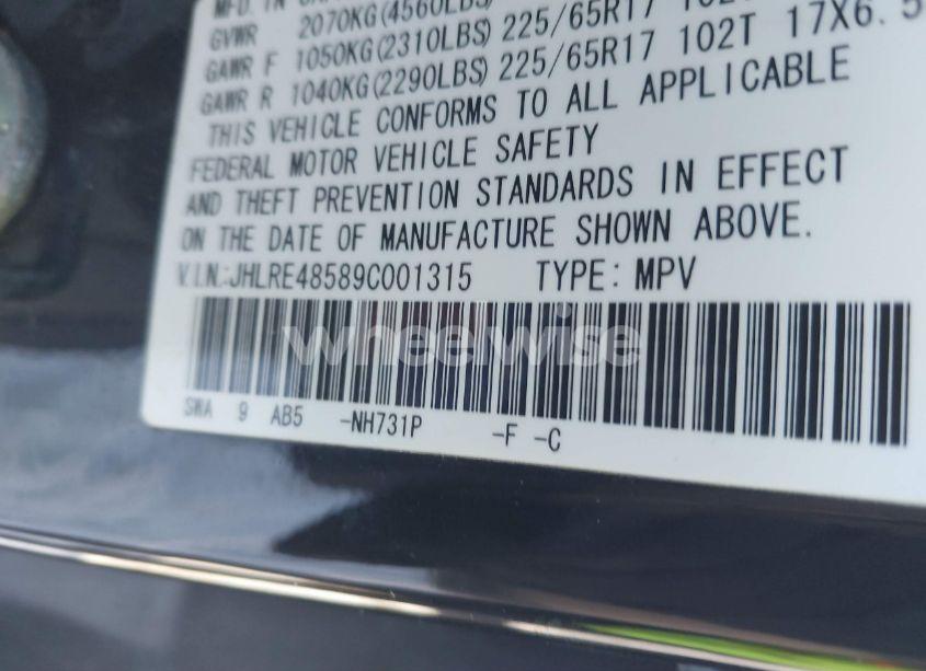 Photo 9 of 2009 Honda Cr-v EX (VIN JHLRE48589C001315)