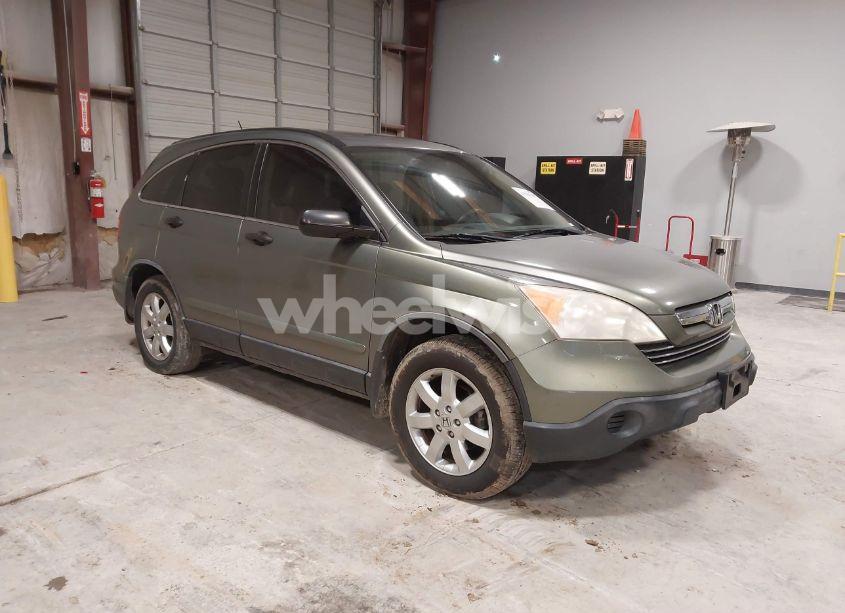 2007 Honda Cr-v EX (VIN JHLRE48597C014393) main photo