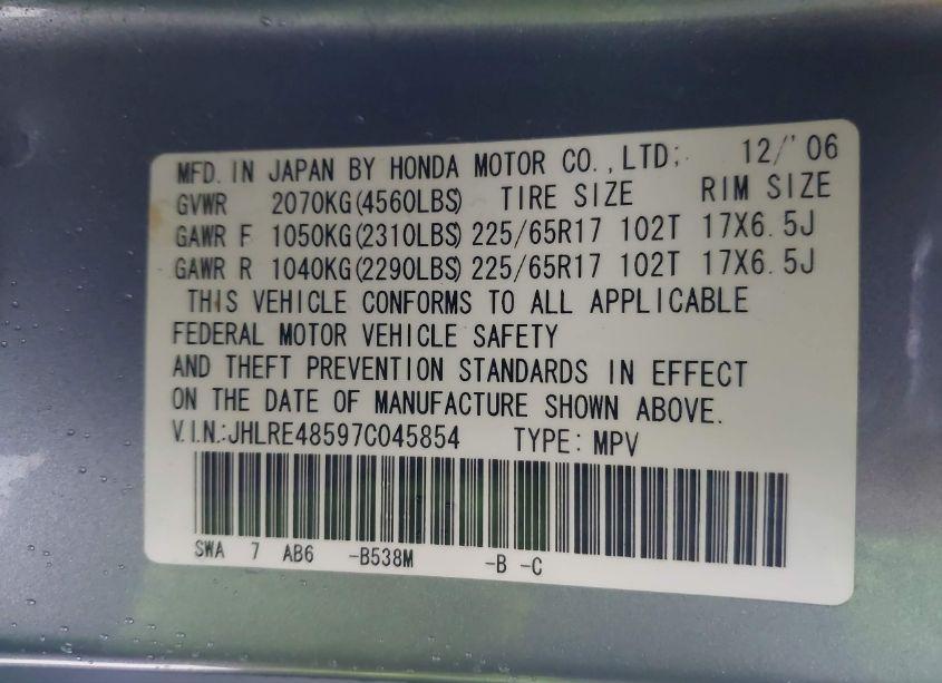 Photo 9 of 2007 Honda Cr-v EX (VIN JHLRE48597C045854)