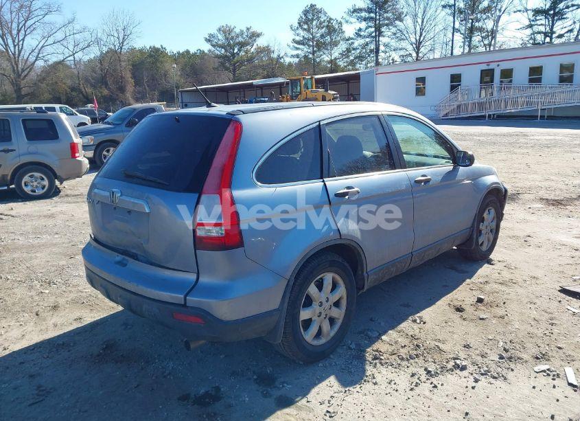 Photo 4 of 2007 Honda Cr-v EX (VIN JHLRE48597C047619)