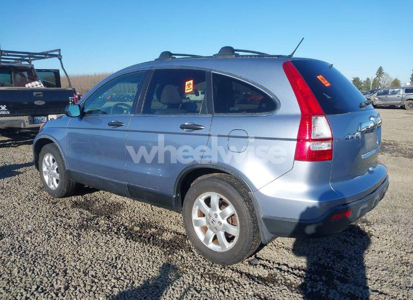 Photo 3 of 2007 Honda Cr-v EX (VIN JHLRE48597C069863)