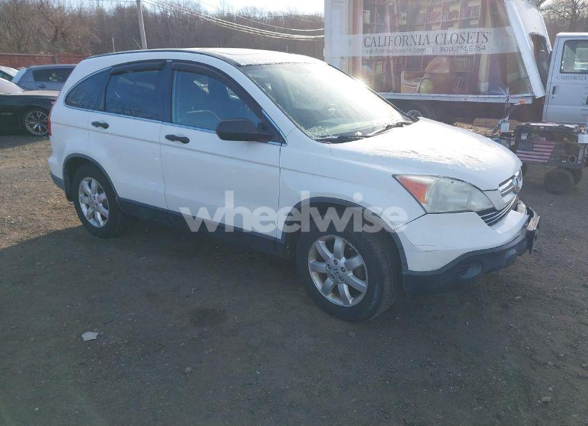 2008 Honda Cr-v EX (VIN JHLRE48598C020812) main photo
