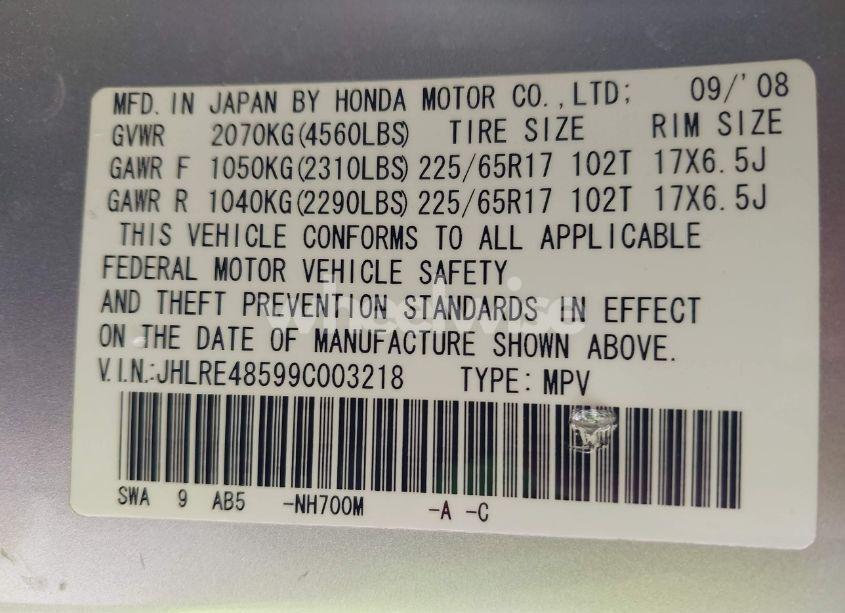 Photo 17 of 2009 Honda Cr-v EX (VIN JHLRE48599C003218)