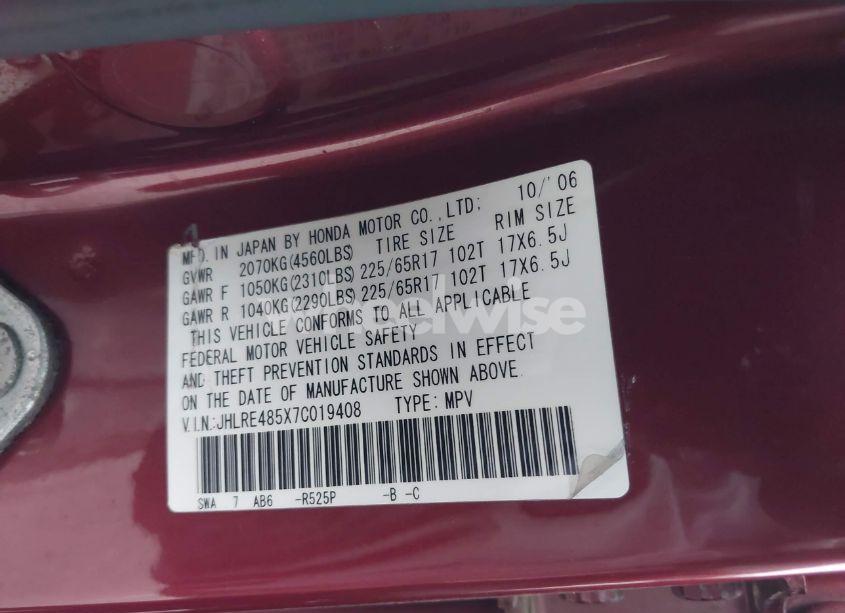 Photo 9 of 2007 Honda Cr-v EX (VIN JHLRE485X7C019408)