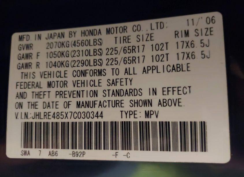 Photo 9 of 2007 Honda Cr-v EX (VIN JHLRE485X7C030344)