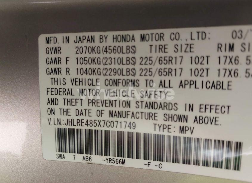 Photo 9 of 2007 Honda Cr-v EX (VIN JHLRE485X7C071749)