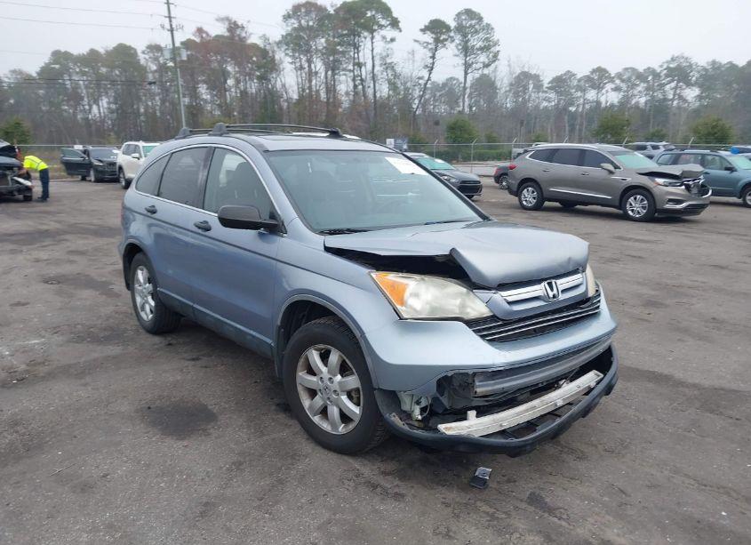 2008 Honda Cr-v EX (VIN JHLRE485X8C014078) main photo