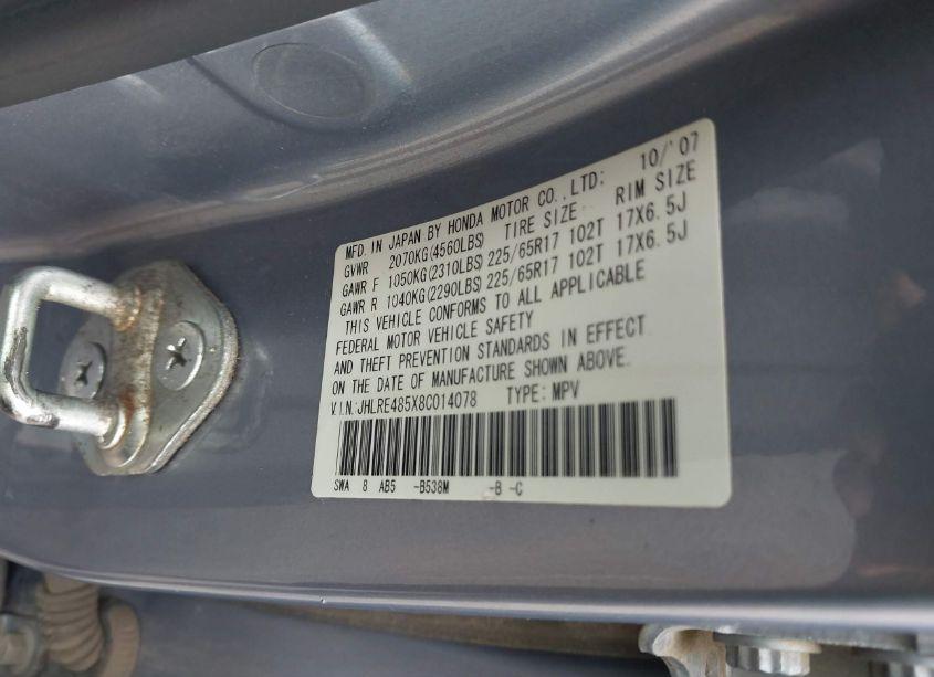 Photo 9 of 2008 Honda Cr-v EX (VIN JHLRE485X8C014078)