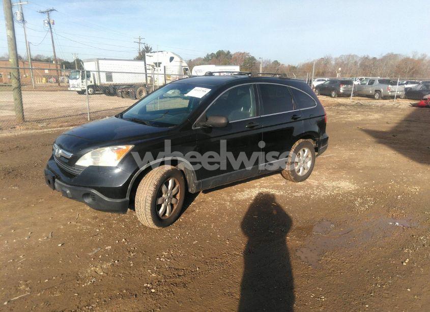 Photo 2 of 2008 Honda Cr-v EX (VIN JHLRE485X8C041037)
