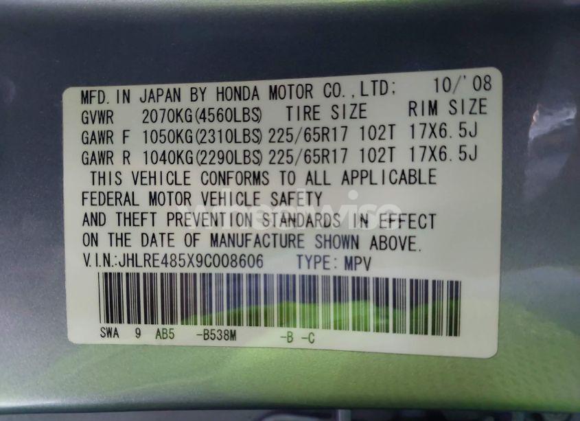 Photo 9 of 2009 Honda Cr-v EX (VIN JHLRE485X9C008606)