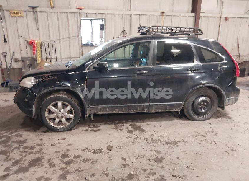 Photo 15 of 2009 Honda Cr-v EX-L (VIN JHLRE48709C023861)