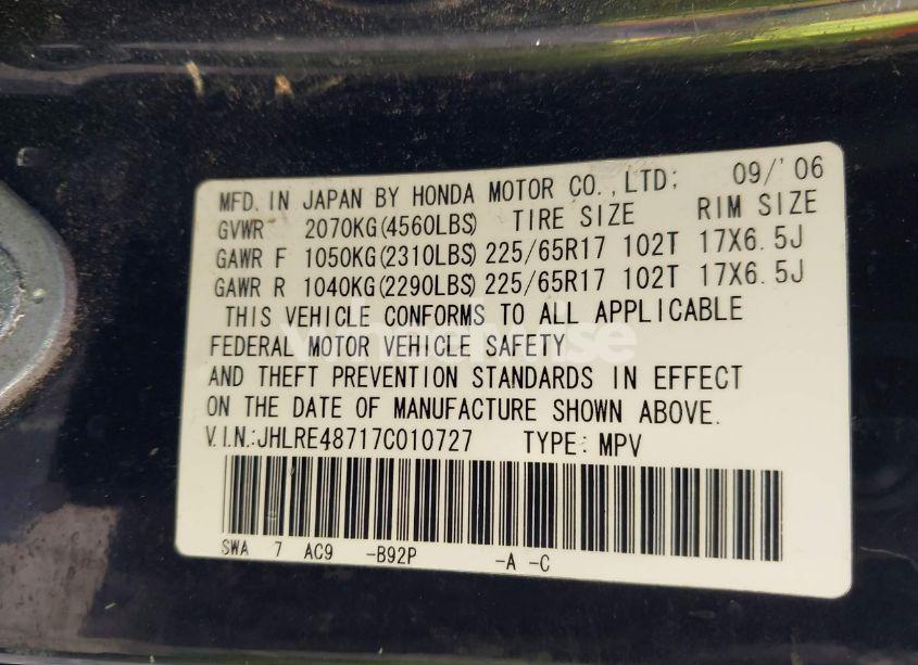 Photo 9 of 2007 Honda Cr-v EX-L (VIN JHLRE48717C010727)