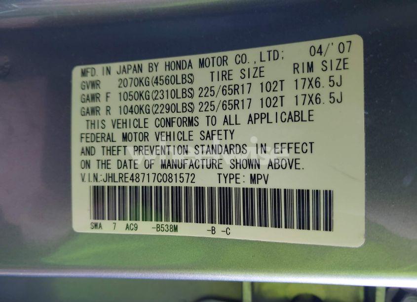 Photo 9 of 2007 Honda Cr-v EX-L (VIN JHLRE48717C081572)