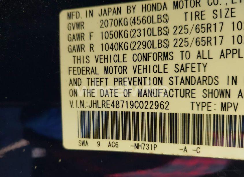 Photo 9 of 2009 Honda Cr-v EX-L (VIN JHLRE48719C022962)